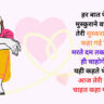 Hindi Poetry, Hindi Love Shayari